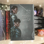A Court of Thorns and Roses Dust Jacket Set Officially Licensed